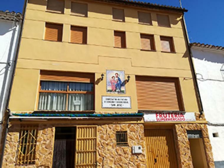 Casa Rural Barracas Exterior foto